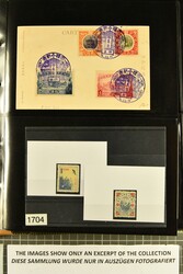 1909/2000: Aisa Collection, mostly People’s Republic of China, with ...