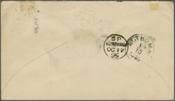 Danish West Indies, 1895 (September 30): Postal stationery envelope 3 ...