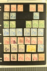 1860/80: First Issues, the collection with fine range of genuine ...