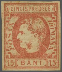 1869: Prince Carol 15 bani carmine-red, a very fine example with four ...