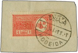 Saudi Arabian Occupation of Yemen 1934: Saudi Arabia Heir Apparent ½ ...