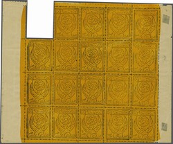 1926: 2½ b. black on orange horizontally laid paper, pin-perforated, ...