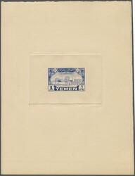 1947: Die Proof of the proposed 1 imadi value designed by Pierre ...
