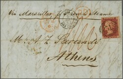 1857: 1 d. rose-red, die II, Alphabet III, white paper, perf. 14, ...