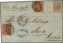 1857: 1 d. rose-red, die II, Alphabet III, white paper, perf. 14, two ...