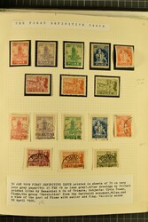 1919/1924: Roy Dehn’s Original Collection of Fiume, housed in an SG ...