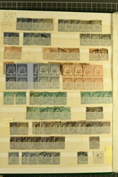 Tunisia 1888–1956: Comprehensive duplicated stock of used and ...