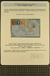 Cachets d'Entrée 'Grece / Greece' / French entry markings; 1854/77: ...