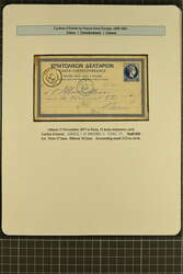 Cachets d'Entrée 'Grece / Greece' / French entry markings; 1854/77: ...