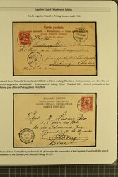Austrian Fieldpost in China, 1900/07: Selection 19 covers / postcards ...