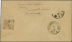 Sanjak of Novibazar 1888: Cover from Montostorszeg, Hungary to a ...