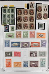 1919/22: Collection, unused on printed leaves with "Z" surcharge ...