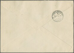 1944: 1. Auflage, kpl. Satz 0.05 Fr. bis 1 Fr. auf Einschreibebrief ...