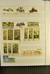 1950/80s ca: Selection hundreds unused stamps incl. ovpt Sun Yatsen ...