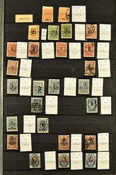 Civil War 1890/1924: Collection Independent States and Civil War with ...