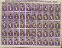 1960: Somaliland Independence, compl. set of three values 10 c., 50 c ...