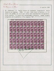 1960: Somaliland Independence, compl. set of three values 10 c., 50 c ...