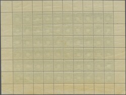 Lithographed by Bradbury Wilkinson 1894: 1 a. blue-green, an unused ...