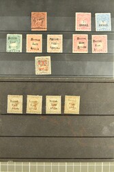 British East Africa 1894/95: Overprinted issues with varieties, a ...