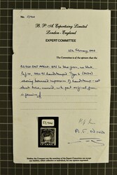 British East Africa 1894/95: Overprinted issues with varieties, a ...