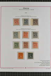 1941 ITALIAN OCCUPATION CORFU. Complete set of 11 Postage Due stamps ...