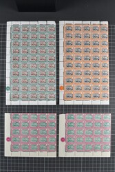 1948/79: Postage Dues with Arabic inscription altered, wmk. SG, 2 m. ...