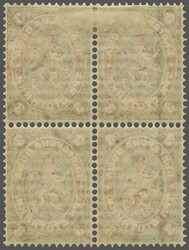1881 (April 10): 3 st. carmine on bluish-grey, on horizontally laid ...