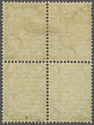 1881 (April 10): 5 st. black on yellow-orange, on horizontally laid ...