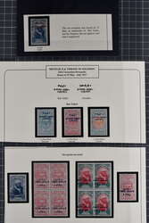 Empress Zauditu - Second Coronation Overprints 1917: The basic set ...