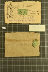 Lots & Collections, 1918/50: Lot five covers; incl. 1917 cover from ...