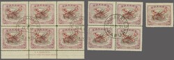 1930 (15 Sept): “AIR MAIL” carmine overprint on 6 d. dull and ...