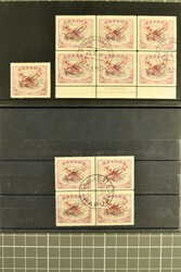 1930 (15 Sept): “AIR MAIL” carmine overprint on 6 d. dull and ...