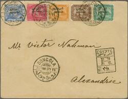 1897: 1 m. brown, 2 m. green, 3 m. orange-yellow, 5 m. rose-carmine ...