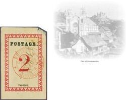1886: POSTAGE 29½ mm., with Stops, 2 d. rose, rouletted, handstamped ...