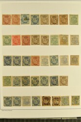 Fiscals 1871/1895 (ca.): Collection of unmounted og./unused and used ...