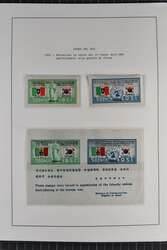 1951: Participating Nations in Korean War, complete set unmounted og. ...