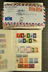 Gulf States 1965/2008 (ca.): Unmounted og./unused and used collection ...