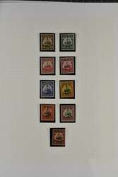 Expeditionary Force 1915 (12 July): CEF set of thirteen unused ...