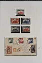 Expeditionary Force 1915 (12 July): CEF set of thirteen unused ...