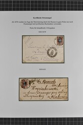 1860/1874: Collection of covers (23), mainly showing a wide range of ...