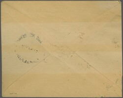 1924: Olympics 2 c.-12 c. complete set, each with right sheet margin, ...