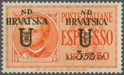 1944: Issue for Split (Spalato), 17 different italian stamps ...