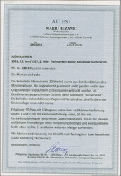 1926: King Alexander portrait to the right, imperforate set without ...