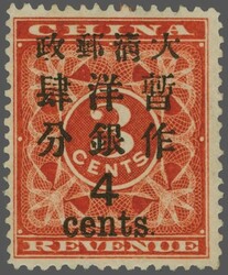 1897: 4 c. on 3 c. red revenue, well centered example of fresh ...