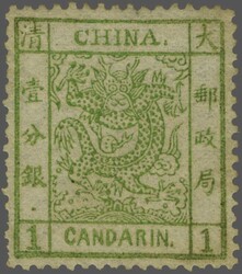 1878/83: Large Dragon 1 ca. green on thin pelure paper without gum, ...
