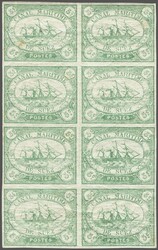 1868: 5 c. green, an unused block of eight, Transfer Types II-I / ...