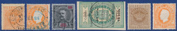 7210: Sammlungen und Posten Portugiesische Kolonien - Sammlungen