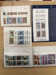 7260: Sammlungen und Posten Spanische Kolonien - Lot