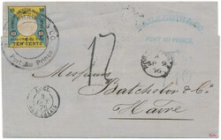 2955: Haiti - Private postal stamps