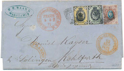 5435035: Russia Imperial 1866 Fifth Issue Arms on horiz. laid paper (Zag.<br /></br>17-22